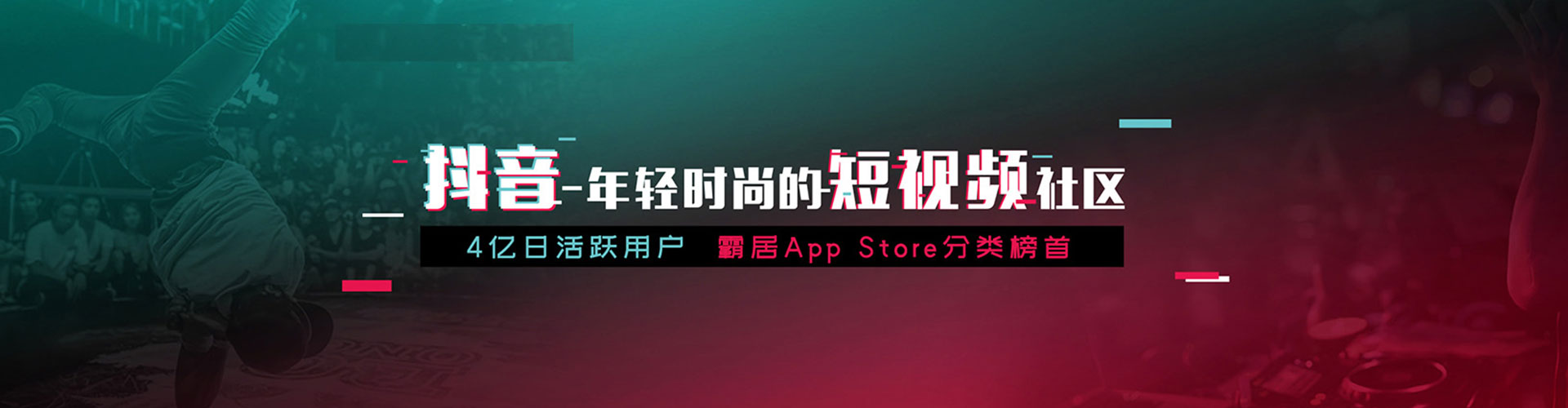 洛浦推广竞价